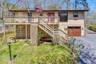 2931 Moutain Blvd., Sevierville, TN 37876