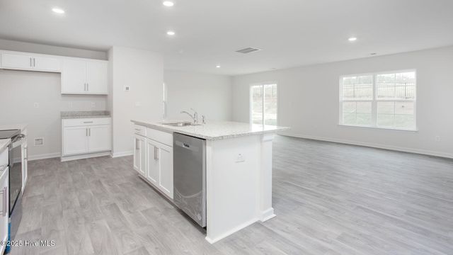 337 Wellspring Drive, Rocky Mount, NC 27804