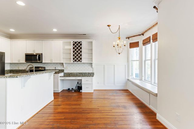 200 River Gate Lane, Wilmington, NC 28412