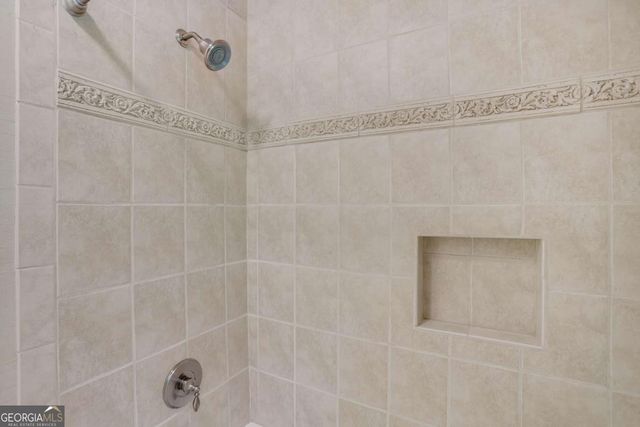 2405 Woodbridge Drive, Marietta, GA 30066