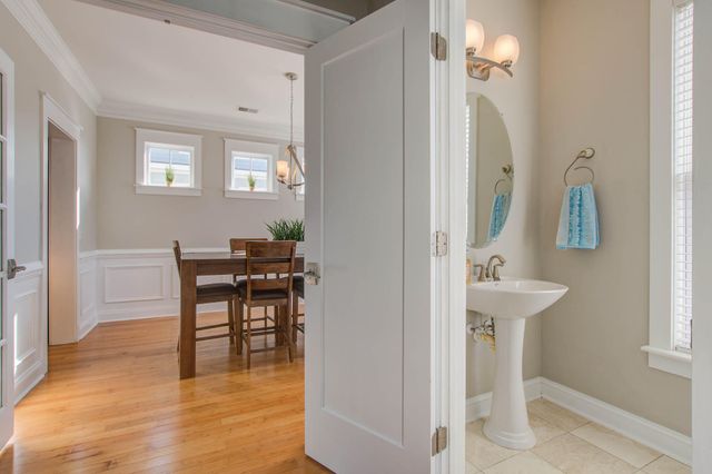 214 Clouter Creek Drive, Charleston, SC 29492