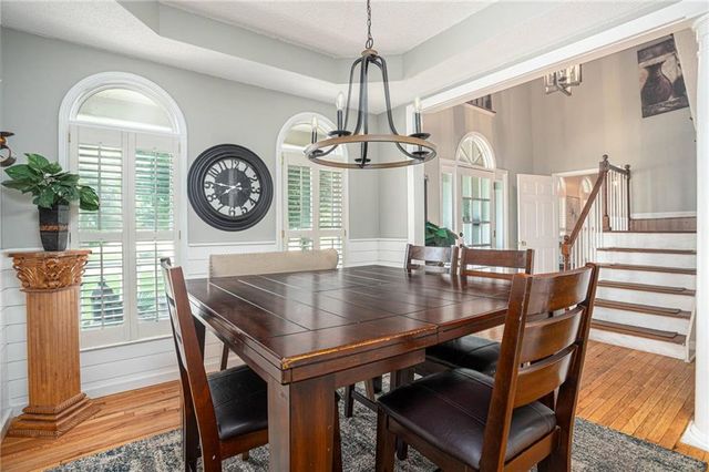 2075 Whispering Pines Lane, Mcdonough, GA 30253