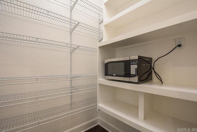 153 Ridgeview Trail, Maumelle, AR 72113