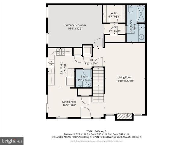 1707 LEXINGTON MEWS, Swedesboro, NJ 08085
