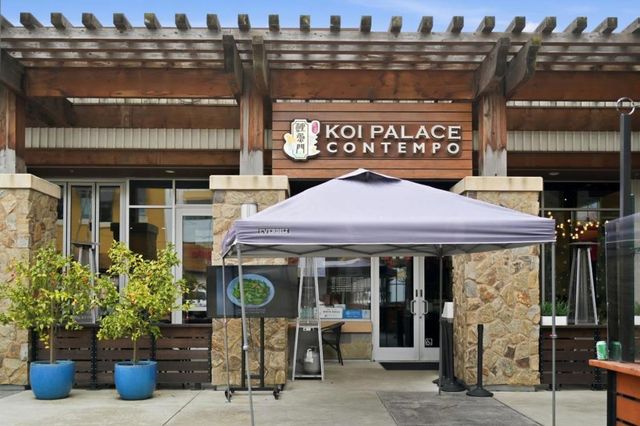 869 Bette Avenue, Cupertino, CA 95014