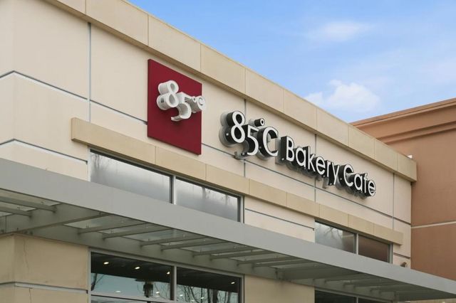 869 Bette Avenue, Cupertino, CA 95014