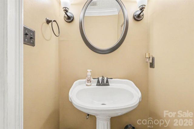 1484 Summit View Drive, Rock Hill, SC 29732
