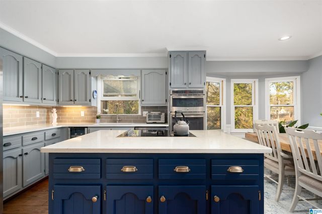 1234 ATKINS TRIMM BOULEVARD, Hoover, AL 35226