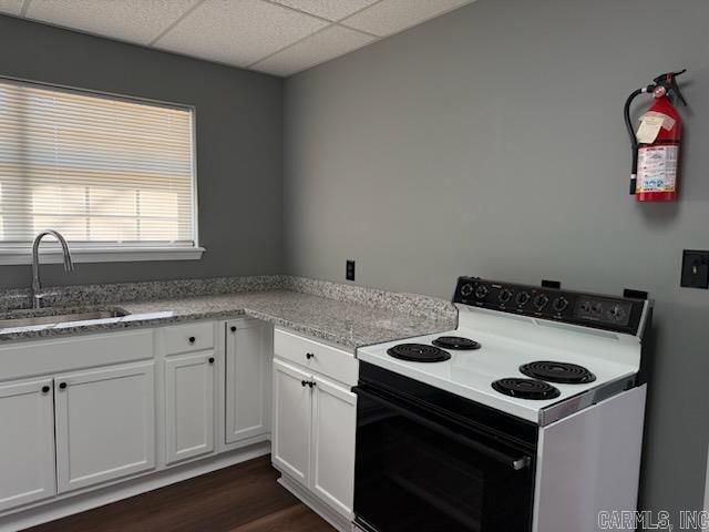 15203 Springer Road, Maumelle, AR 72113