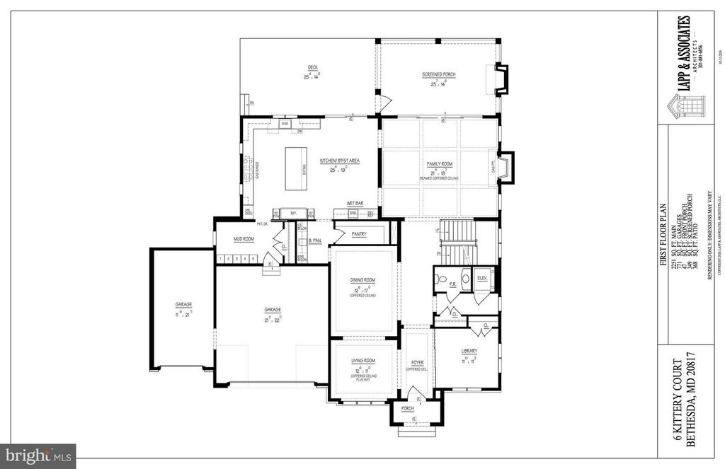 Image 4 of property listing at 6 KITTERY CT, Bethesda, MD 20817