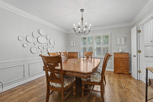 7703 RIVER BEND DR, Germantown, TN 38138