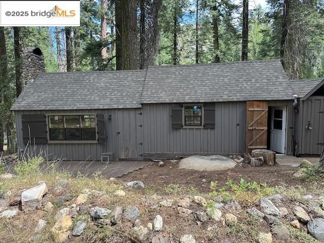 Cabin3 Mill Creek Campground, Pinecrest, CA 95364