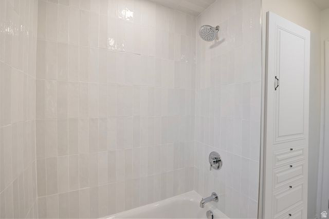 1784 S 1900 E, Salt Lake City, UT 84108