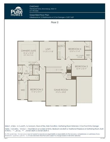 7263 Barrett Drive, Brownsburg, IN 46112